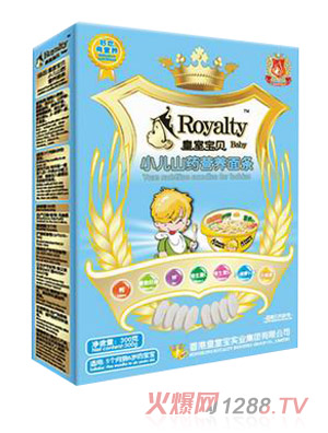 ���Ҍ�ؐС��ɽˎ�I�B��l300��