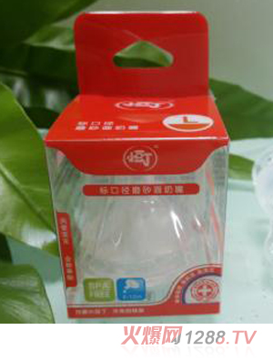 С�����˿�ĥɰ������A��L��