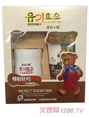 非凡小熊防皸裂皴靈霜+兒童滋養倍護潤手霜