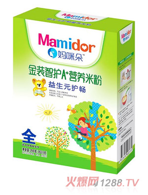 ��������o����Ԫ�o�cA���I�B�׷ۣ����b��