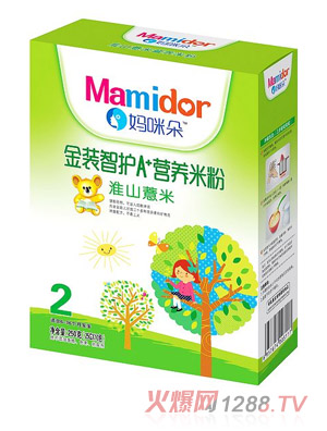 ��������o��ɽ޲��A���I�B�׷ۣ����b��