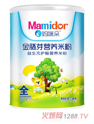 ��������ѿ����Ԫ�o�c�I�B�׷ۣ� �b��