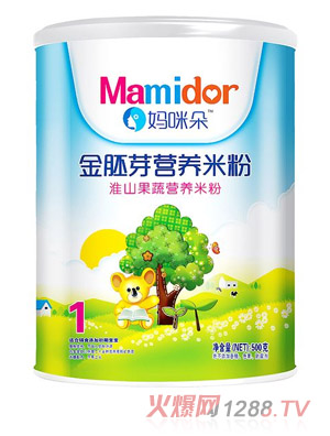 ��������ѿ��ɽ���ߠI�B�׷ۣ� �b��