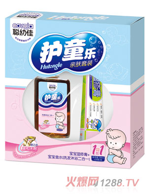 �׼��oͯ���H�w���b