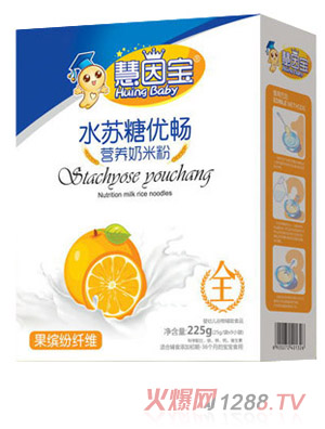 ���򌚹��_���w�Sˮ�K�����׷ۺ��b