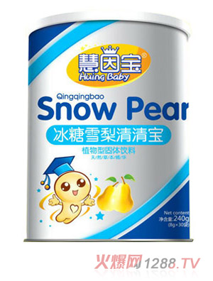 ���򌚱���ѩ�����匚