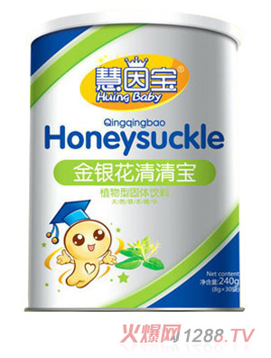 ���򌚽��y�����匚