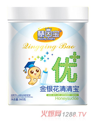 ���򌚃�+���y�����匚