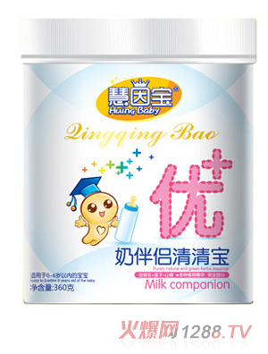 ���򌚃�+�̰�H���匚