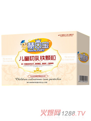 ����?q��)���ͯ�����F�I(y��ng)�B(y��ng)�w��