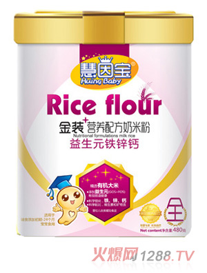 ��������Ԫ�F�\�}���b�I�B�䷽���׷�