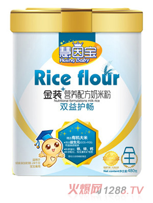 �����p���o�c���b�I�B�䷽���׷�