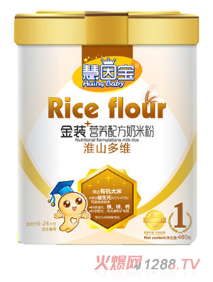 ���򌚻�ɽ��S���b�I�B�䷽���׷�