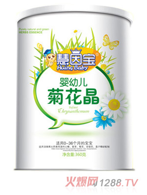 ���򌚋��׃��ջ���