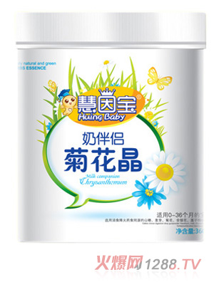 �����̰�HͰ�b�ջ���