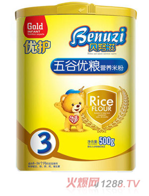 ؐŬ����ȃ�(y��u)�Z��(y��u)�o(h��)�I(y��ng)�B(y��ng)�׷�