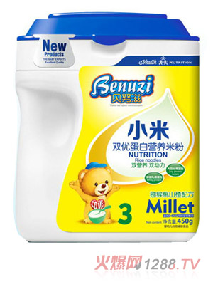 ؐŬ�̫J����ɽ�С���p��Ͱ�b