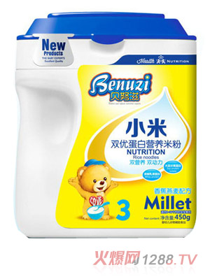 ؐŬ���㽶����С���p��Ͱ�b