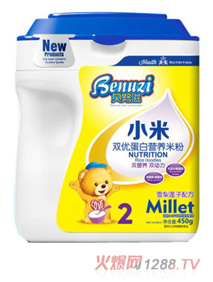 ؐŬ��ѩ��ɏ��С���p��Ͱ�b