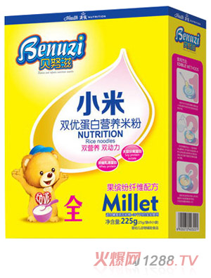 ؐŬ�̹��_���w�SС���p�����b