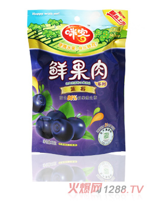 ��ֵ�b�{ݮ�r����40g