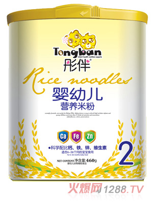 彤伴嬰幼兒營養米粉桶裝2段