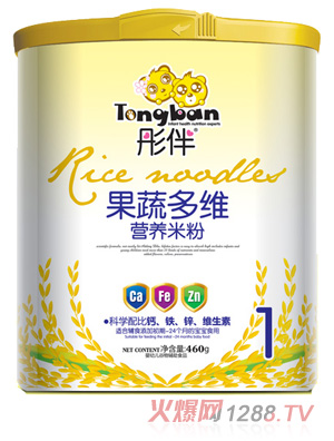 彤伴果蔬多維營養米粉桶裝1段