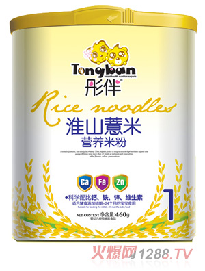 彤伴淮山薏米營養米粉桶裝1段