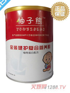 �����ܽ��b���o�ͺϠI�B��