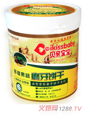 ؐ�H�������߶�S�؃�ĥ���