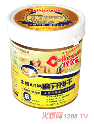 ؐ�H����ţ��AD�؃�ĥ���