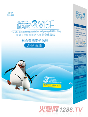 �x����DHA���ͺ��ĠI�B�����׷�3��