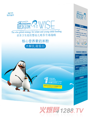 �x����ˮ�����嵰�׺��ĠI�B�����׷�1��