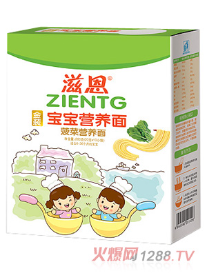 �̶����ˌ����I�B��