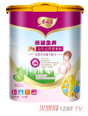 ���b�ٺ�ɏ��С������Ԫ�I�B�׷�