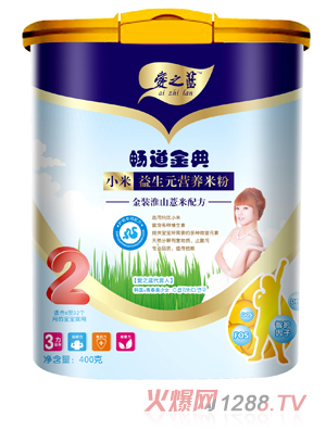 ���b��ɽ޲��С������Ԫ�I�B�׷�