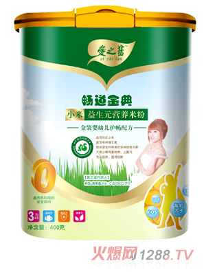 ���b���׃��o��С������Ԫ�I�B�׷�