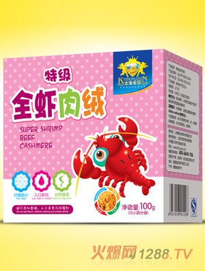 ��ܐۋ��ؼ�ȫ�r��q���b