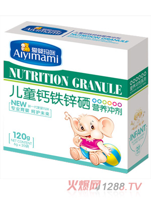 �ۋ묔�䃺ͯ�}�F�\���I(y��ng)�B(y��ng)�_��