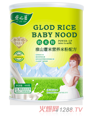 ��֮�{��ɽ޲�נI�B���׷�