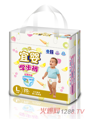 宜嬰學步褲L碼22片