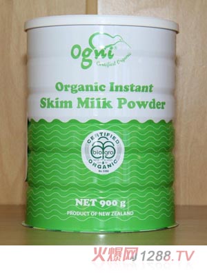 �W������׃��̷�900g