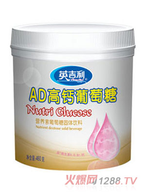 Ӣ�����I�B��AD���}�������ܹ��b