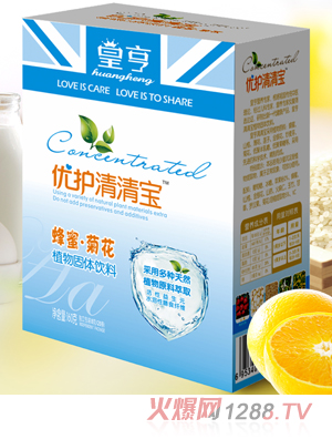 �ʺ����o���匚���۾ջ��䷽