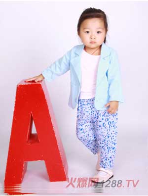 迪酷啦女童藍色長袖T恤