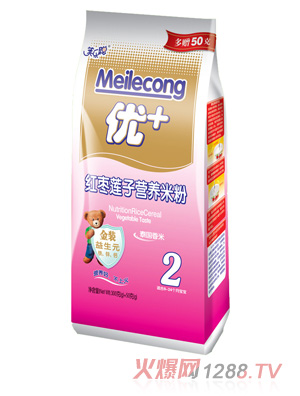 �����t��ɏ�ӠI(y��ng)�B(y��ng)�׷�2��