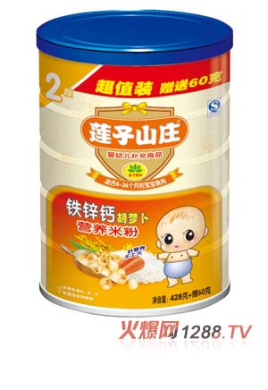 ɏ��ɽ�f�F�\�}���}���I�B�׷�2��