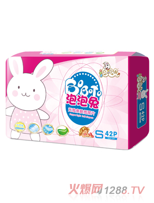 �����ßo(w��)���H�w����Ƭ-S