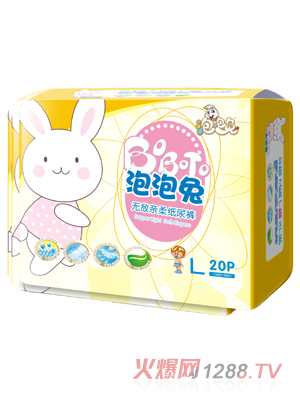 �����ßo(w��)���H�Ἀ��ѝ-L