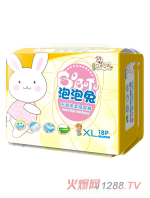 �����ßo(w��)���H�Ἀ��ѝ-XL